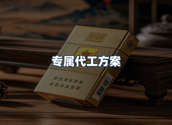 直发优势